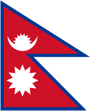 :  300px-Flag_of_Nepal.svg.png
: 478

:  15.3 