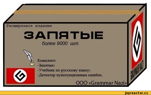 :  grammar-nazi-514783.png
: 503

:  120.1 